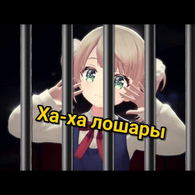 Процессор